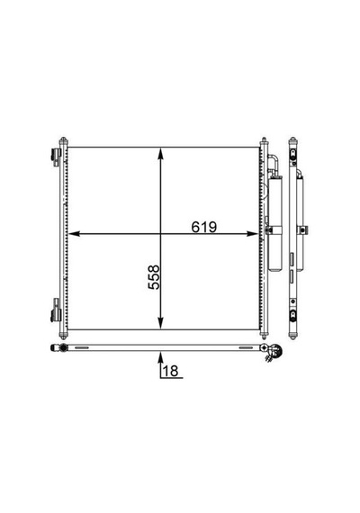 Mahle Klima Radyatörü Land Rover Defender L663 Range Rover L405 L494 Mahle Ac37000s Lr035791