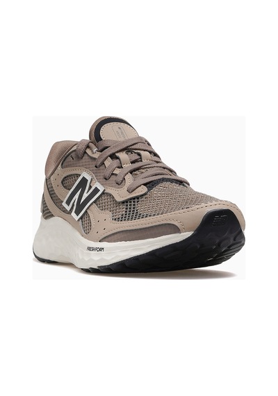 New Balance Waris Kadın Koşu Ayakkabısı 26y Warıs Kahve Kahverengi
