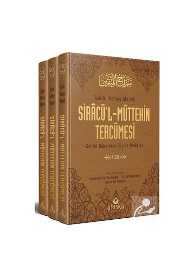 Siracül Müttekin Tercümesi - 3 Cilt Takım - Emin Ali Yüksel - Ahıska Yayınevi