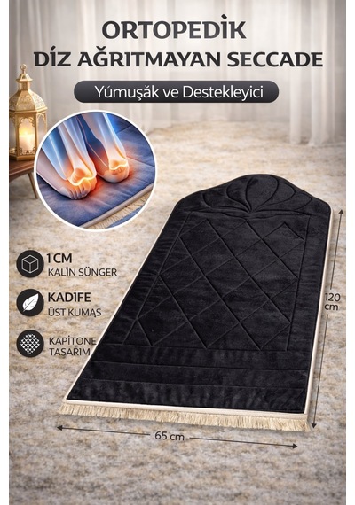 Ortopedik Diz Ağrıtmayan Kapitone Tasarım Hediyelik Çeyizlik Seccade 1cm Sünger 65 120 Ebat Siyah