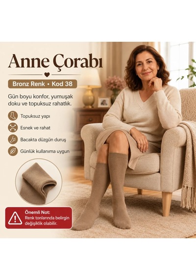 Genel Kadın 40 Denye İnce Anne Çorabı 6'lı Dizaltı Topuksuz Esnek, Ten Siyah Bronz / Standart / 6 Adet