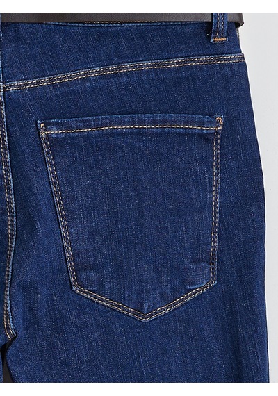 Lcw Jeans İndigo Beli Kemerli Mercury Skinny Fit Kadın Jean Pantolon
