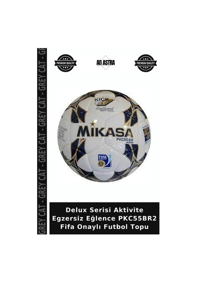 Delux Serisi Aktivite Egzersiz Eğlence Pkc55br2 Fifa Onaylı Futbol Topu Çok Renkli