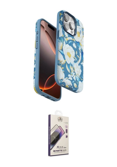 Cep 20-26 Apple Uyumlu İphone 14 Pro Max Kılıf Siluet Doku İkili Koruma Seti Najmaddin Beyaz