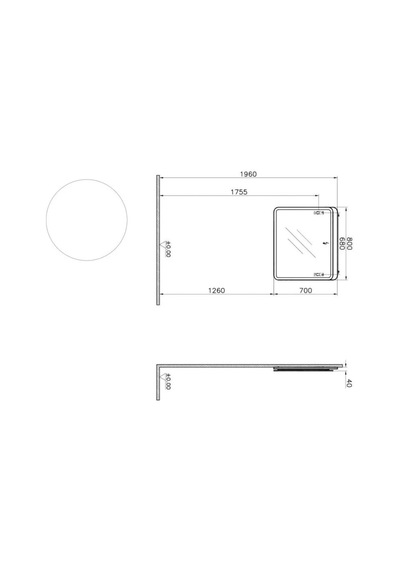 VitrA Sento Aydınlatmalı Ayna, 80 Cm, Mat Antrasit, 61659 Antrasit