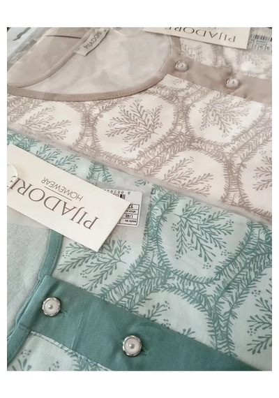 Pijadore Kadın Kısa Kol %100 Pamuklu Pijama Takımı Bej