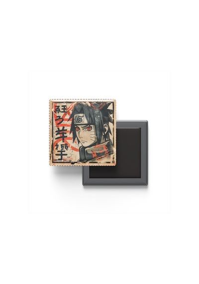 Sasuke Uchiha - Baskılı Buzdolap Magneti Kare - 9x9 Cm