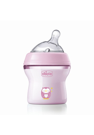 Chicco Yenidoğan Biberon Seti 0-6 Ay Sağlıklı Plastik Pp Set