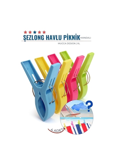 Transformacion Xl Plaj Havlu Şezlong Piknik Mandalı 4 Adet Mucca Design 718222 0 - 1 Yaş