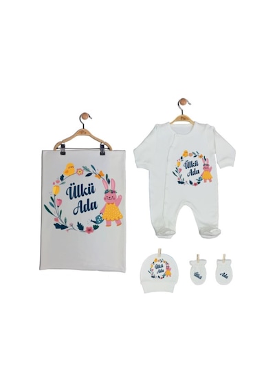 Pia Baby Gl 2200 İsme Özel Battaniyeli Tulum Set Krem