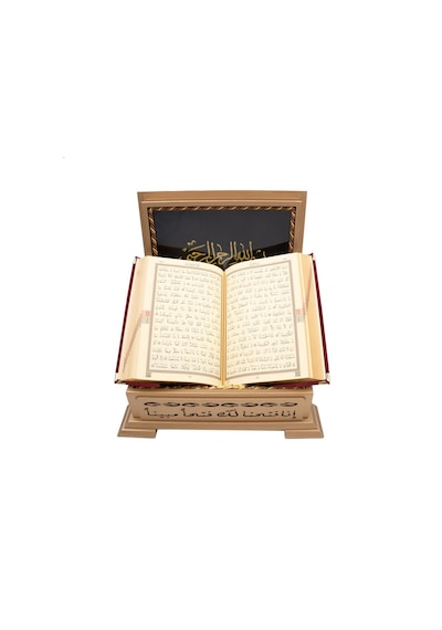 Ahşap Kutulu Kadife Kuran-ı Kerim Hafız Boy, Divan Lafzatullah, Bordo