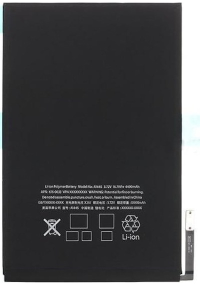 Senalstore Apple Uyumlu iPad  1 Mini Pil Batarya Servis