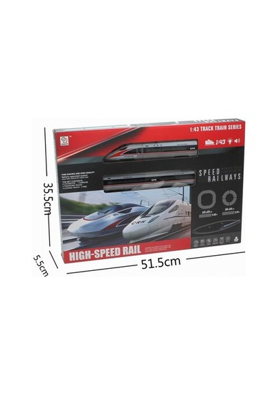 Ceren Ctoys Hızlı Tren 1:43 Sesli Işıklı 21 Parça 1801a-14