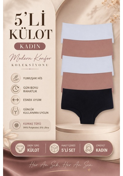 Nicoletta Mıxcolor Kadın Külot Yüksek Bel Lazer Kesim Polyester Lazer-mix