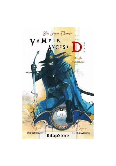 Vampir Avcısı D Cilt 2 - Rüzgar Yükselince - Hideyuki Kikuçi - Komik Şeyler