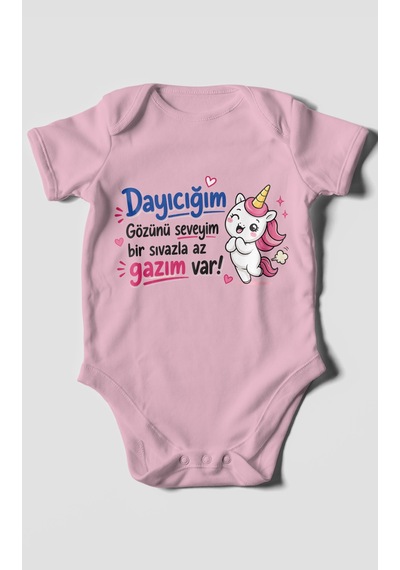 Morivokids Dayıya Özel Kısa Kollu Bebek Body %100 Pamuk Zbn190-kk Koyu Pembe