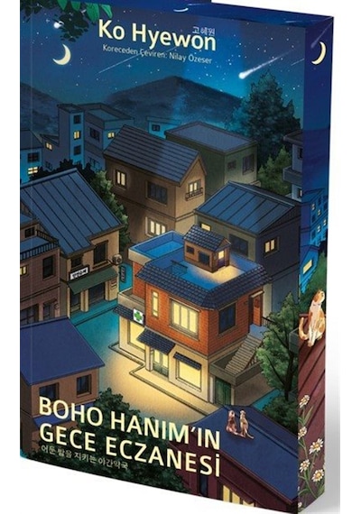 Boho Hanım'ın Gece Eczanesi / Ko Hyewon