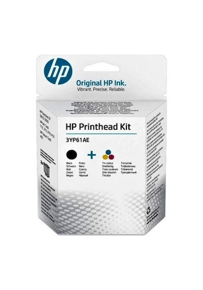 Hp Gt51 Gt52 3Yp61Ae Siyah Ve Renkli Baskı Kafası