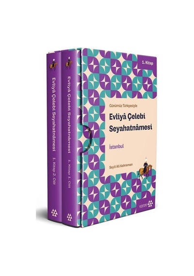 Günümüz Türkçesiyle Evliya Çelebi Seyahatnamesi Istanbul 1.Kit... 9786257477116