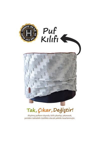 Yıkanabilir Puf Tabure Kılıfı Tak-Çıkar-Değiştir-Yenile Orta Sehpa Kılıfı By Zigzag Gri