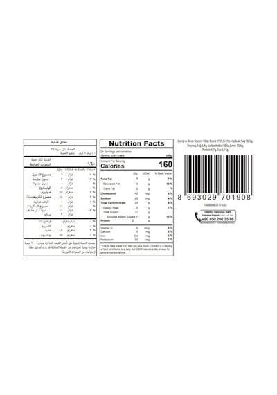 Today Goldies Ballı-Sütlü 35 Gr. 24 Adet (1 Kutu)