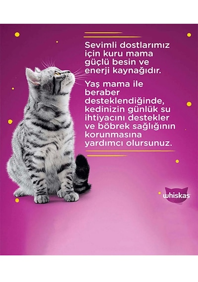Whiskas Junior Kümes Hayvanlı Yavru Kedi Konserve Maması 85 Gr 6 Adet