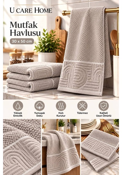 Yumuşacık Jakarlı Sıkı Doku Mutfak Havlusu %100 Organik Pamuk Lüx Dokuma Bej - 945175533 Bej
