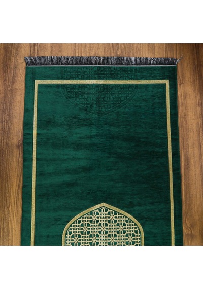 İsme Özel Selçuklu Desenli Lüks Şönil Seccade-yeşil 66x120cm 520 Gr