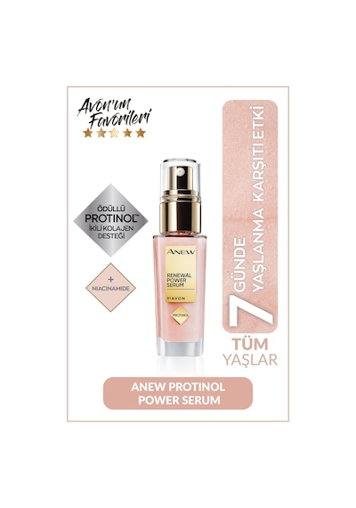 Avon Anew Renewal Power Serum 30 ML