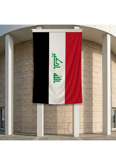 Irak Ülke Bayrağı 140gr Premium Raşel Kumaş 200x300 Cm Diğer