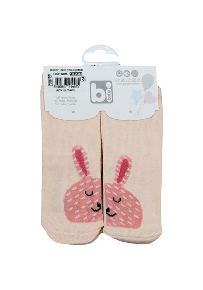 Bibaby Rabbit 2'li Bebek Çorap 68216 Somon