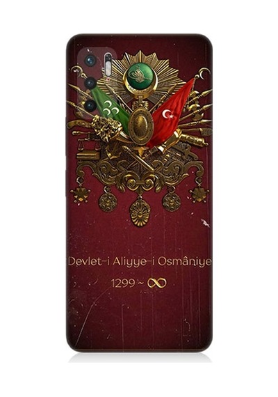Xiaomi Redmi Note 10 5g Uyumlu Osmanlı Nişanı 1299- Desenli Silikon Kılıf