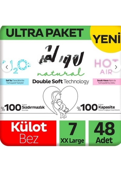 Natural Double Soft Külot Bez Ultra Paket 7 Beden 48 Adet