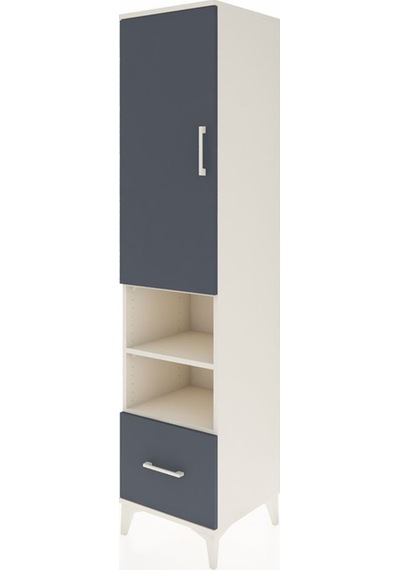 Hyperion Dolap 5 Raflı Tek Çekmeceli Tek Kapaklı 44x44x195 Aytaşı-antrasit Aytası