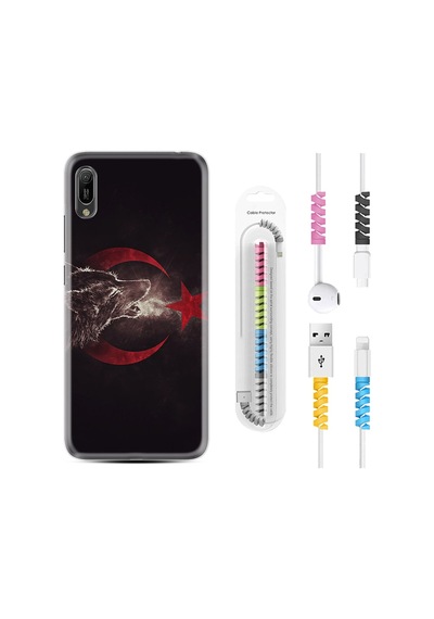Huawei Y6 2019 Kılıf Kablo Koruyuculu Kurt Ve Ay Yıldız 1403