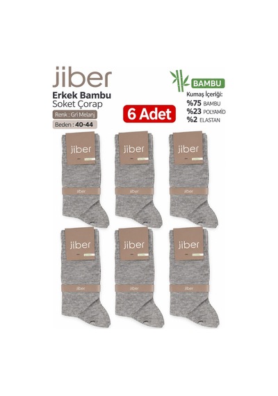 Jiber Erkek Likralı Bambu Uzun Soket Çorap Ç5500 - 6 Adet Grimelanj Jiber Erkek Likralı Bambu Uzun Soket Çorap Ç5500 - 6 Adet Grimelanj