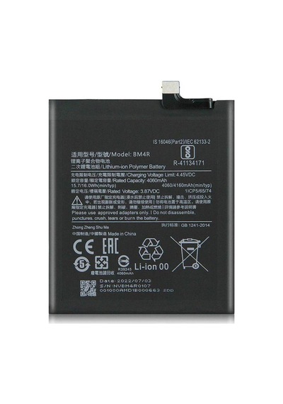 Xiaomi Mi 10 Lite Bm4r Uyumlu İthal Pil