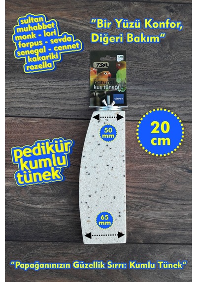 Venty 20 cm Pedikür Kumlu Stand Tünek | Sultan Lori Konur Monk Forpus | Gaga ve Tırnak Bakımı | T502