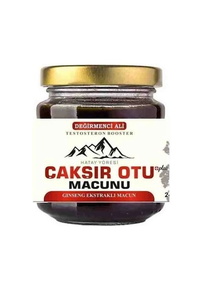 Tokay Değirmenci Ali Çakışır Otu Macunu 240 Gr 240 Gr