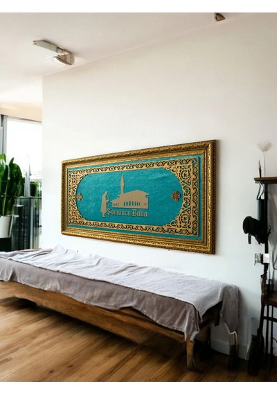 Somuncu Baba Hat Sanatı Tablo 40x80 Cm