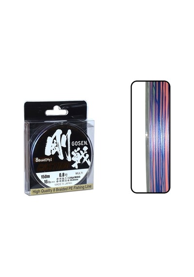 Gosen W8 Casting Pe 8 Örgü Spin Ip Misina 150Mt Multi Color Pe0.8 (549684607)