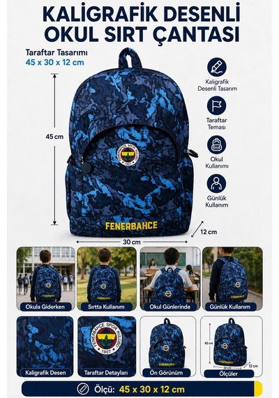 Fenerbahçe Kaligrafik Desenli Okul Sırt Çantası Taraftar Öğrenci Günlük Çanta 45x30x12 Cm Çok Renkli