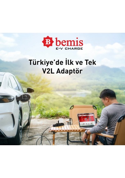 Bemis Tek Çıkışlı V2l Vehicle To Load Elektrikli Araç Uyumlu Adaptör Mg 16a/3.5kw