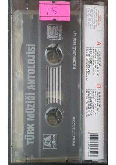 Plak Değildir Kaset Tir Türk Müziği Antolojisi Kaset