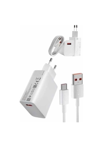 67w Hızlı Şarj Yüksek Voltaj Korumalı Type C Şarj Adaptörü 68338207