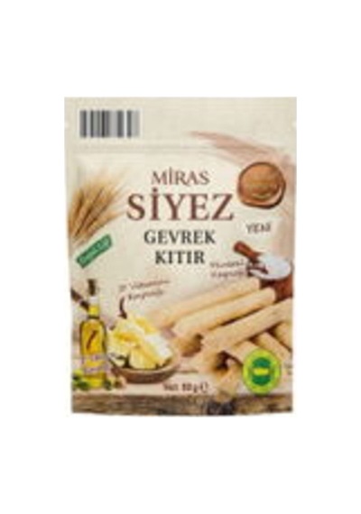 Tereyağlı,zeytinyağlı Galeta 100 Gr 1'li