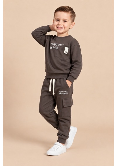 Ahengim Erkek Çocuk Pamuklu Baskılı 2 Li Takım Sweatshirt Eşofman Altı 1-4 Yaş Ak122 Kahverengi Ahengim Erkek Çocuk Pamuklu Baskılı 2 Li Takım Sweatshirt Eşofman Altı 1-4 Yaş Ak122 Kahverengi