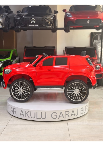 Maserati Akülü Araba 0-6 Yaş Özel Plaka Hediye Kırmızı