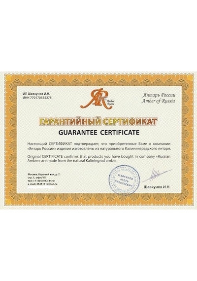 Kehribar Tasarim Gerdanlık Kolye N11.25265 Çok Renkli