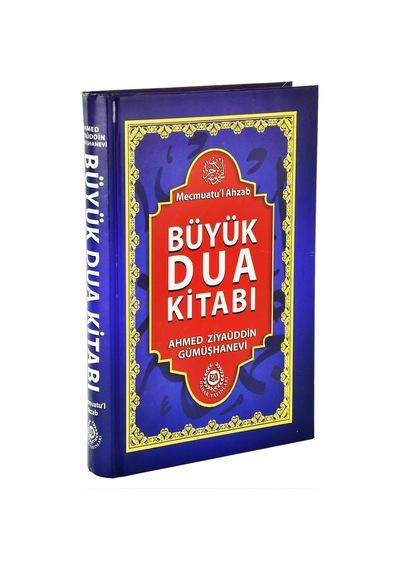Mecmuatul Ahzab Büyük Dua Kitabı Şamua Bahar Yayınları